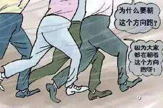 消息性刺激是如何影响一名交易者的心理