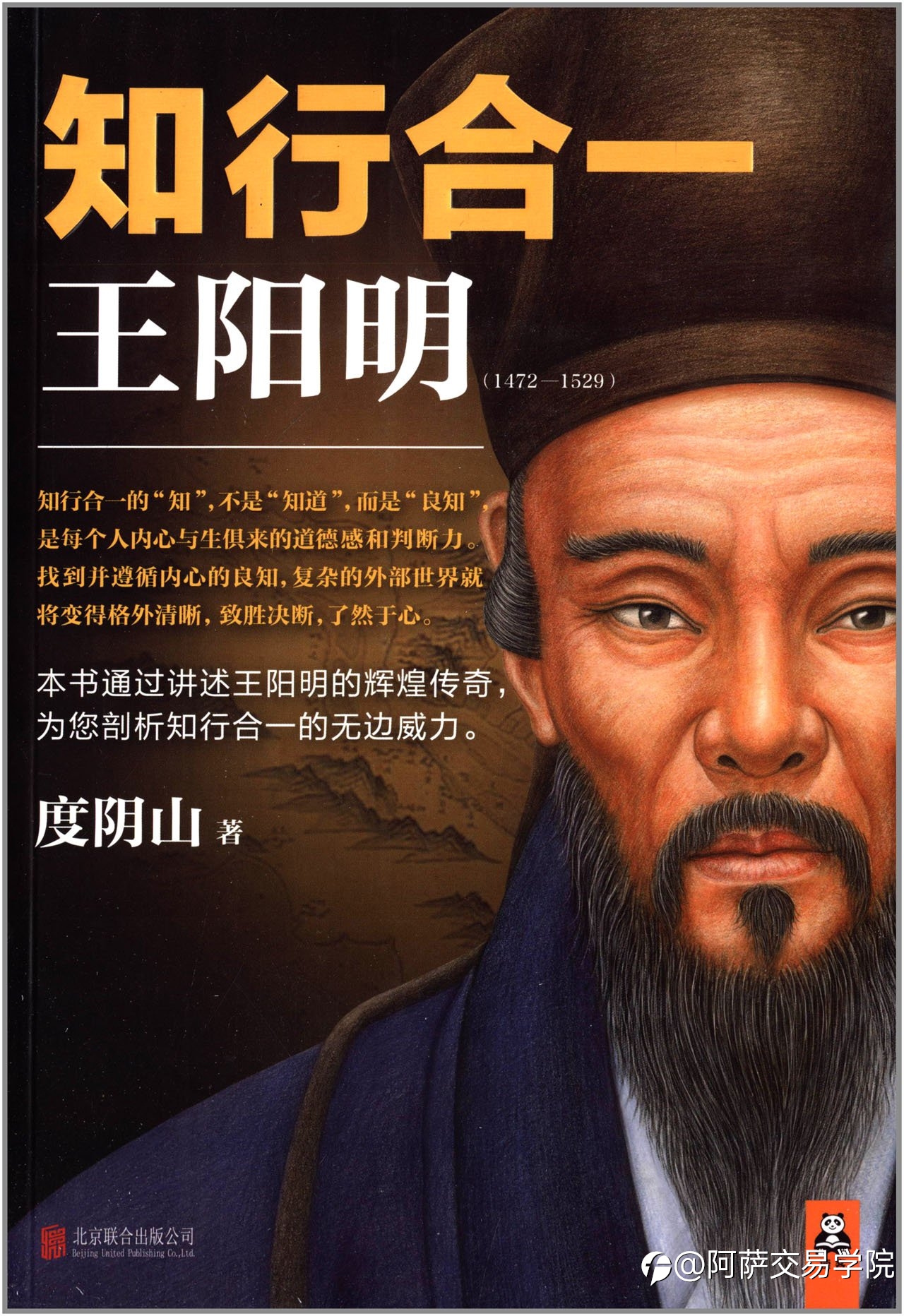 10年外汇交易员都在看什么书?看了上百本交易书籍后,我推荐这3本!