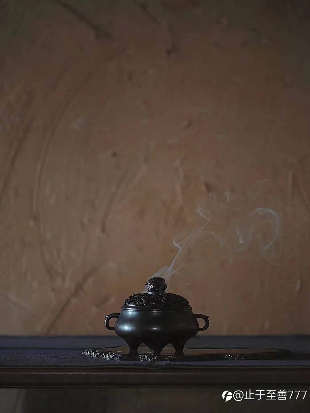 feed image