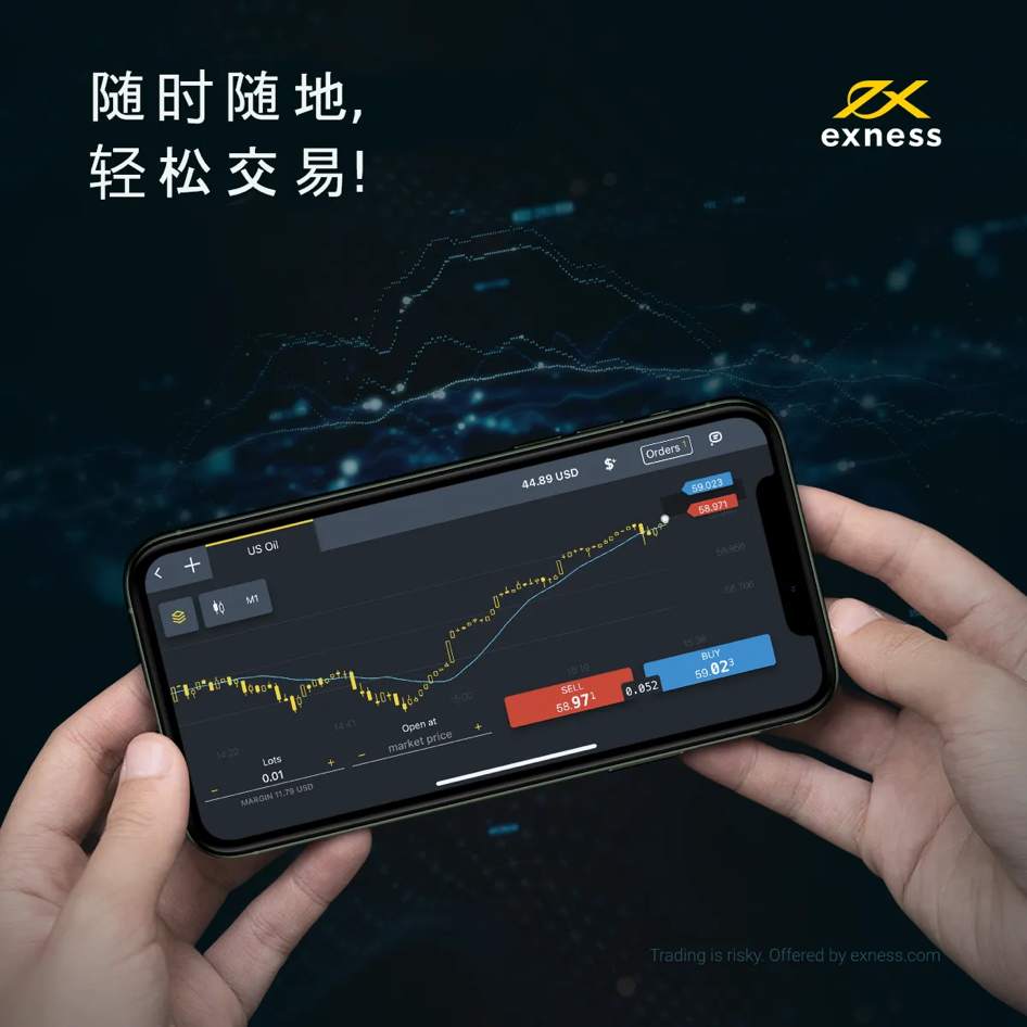 交易者常犯的7个错误，看看您有没有中招？