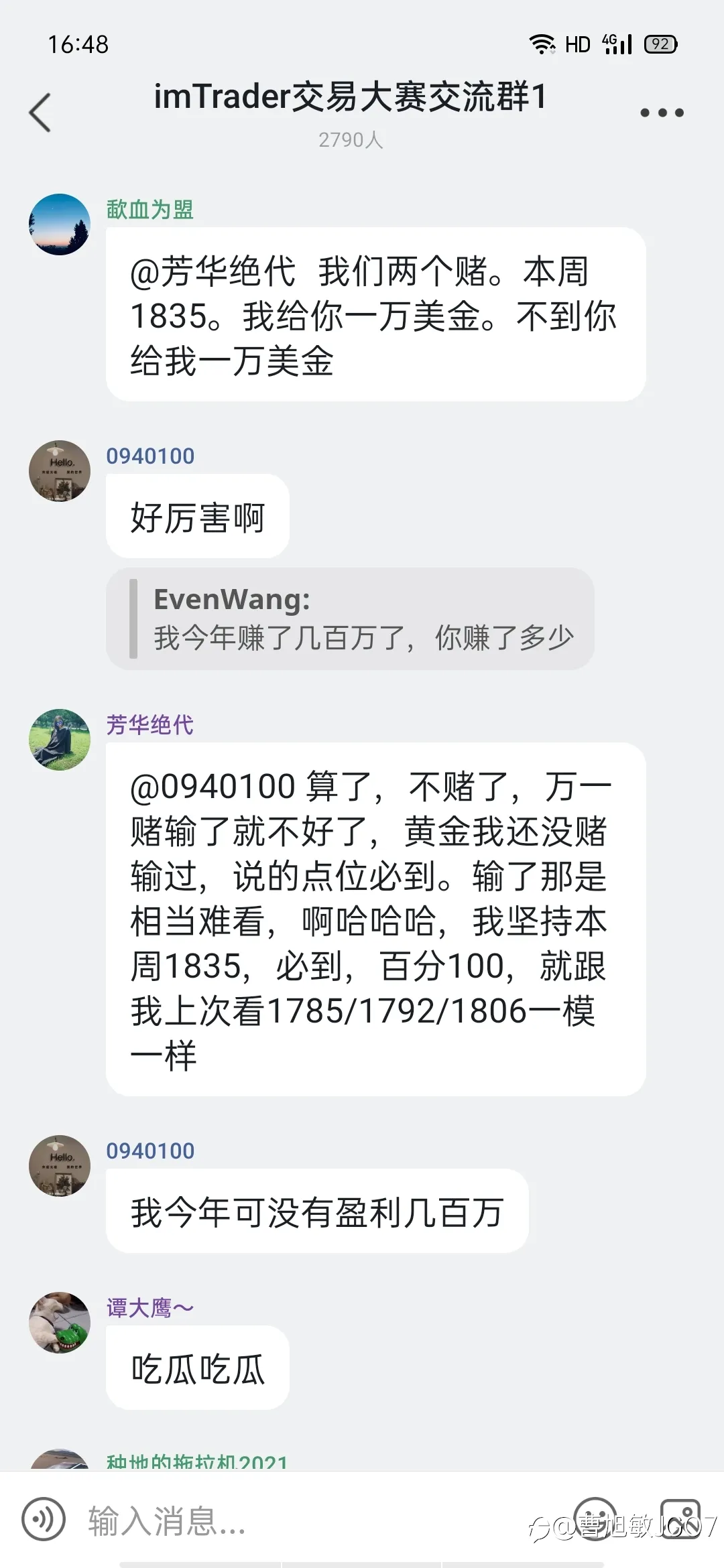 还原事情真相，公道自在人心