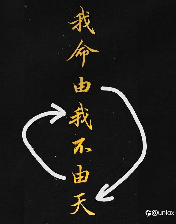 交易生涯中的心死瞬间