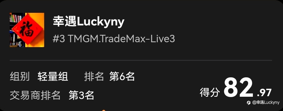 风正一帆悬