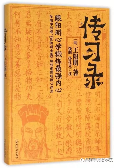10年外汇交易员都在看什么书?看了上百本交易书籍后,我推荐这3本!