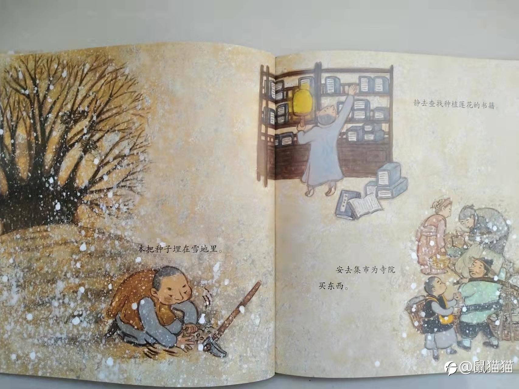 老鸟们，我们为什么一直没能起飞？