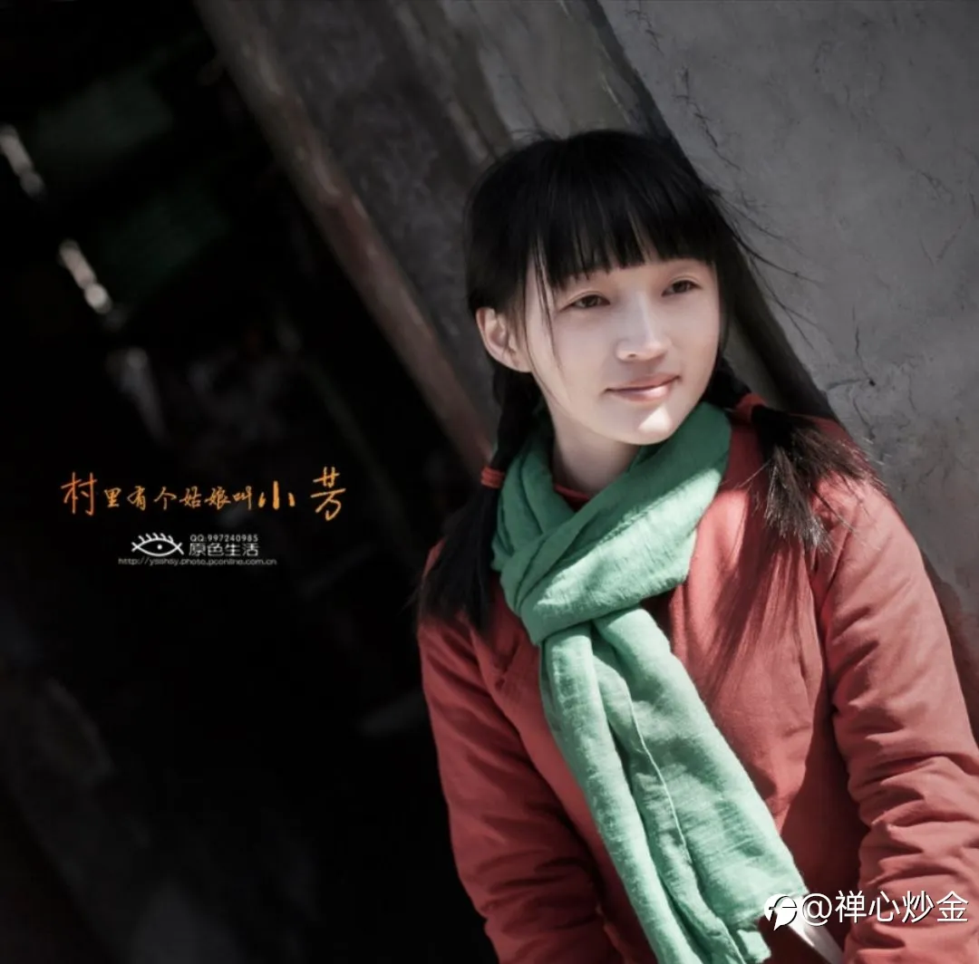 feed image