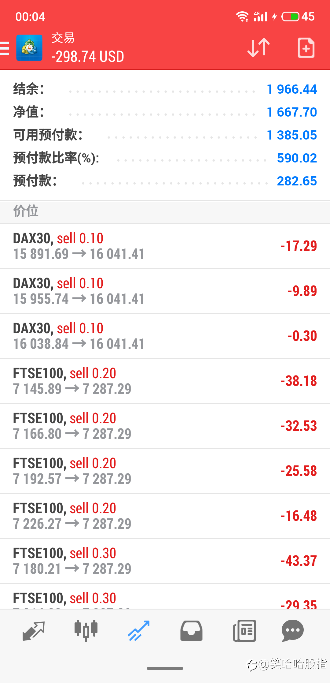 3号账户每天更新~11月5日