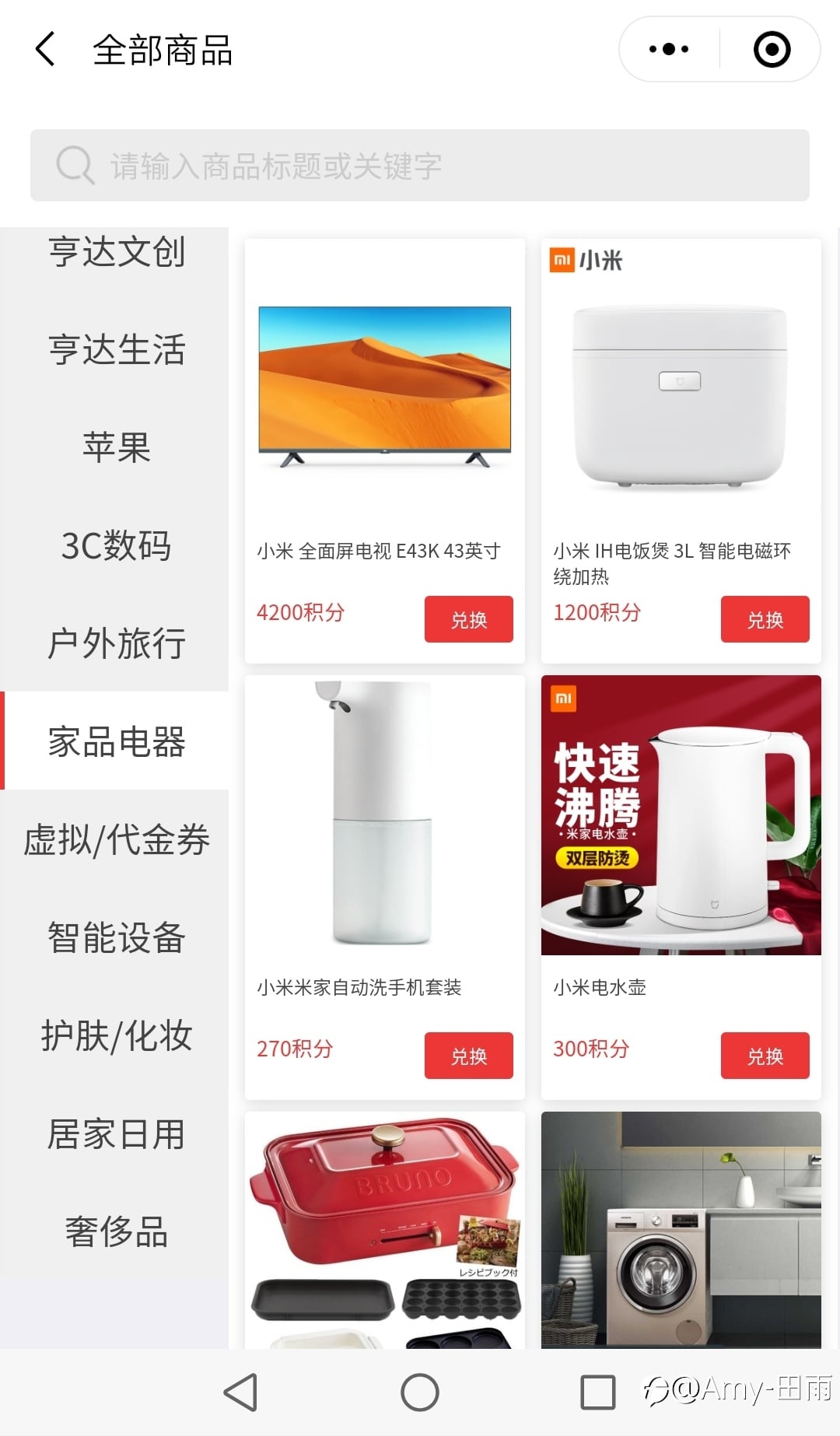 新推出客户活动已经正式上线啦，赶快参与进来吧！