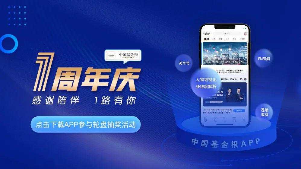 变现110亿，恒大利好来了！许家印最新发声…