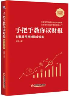 晒单打卡赢好书丨大赛联动最后一期，快来抓住小尾巴！