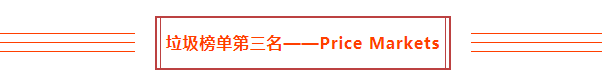 汇查查:拼硬核,用户选出了10家最棒的平台