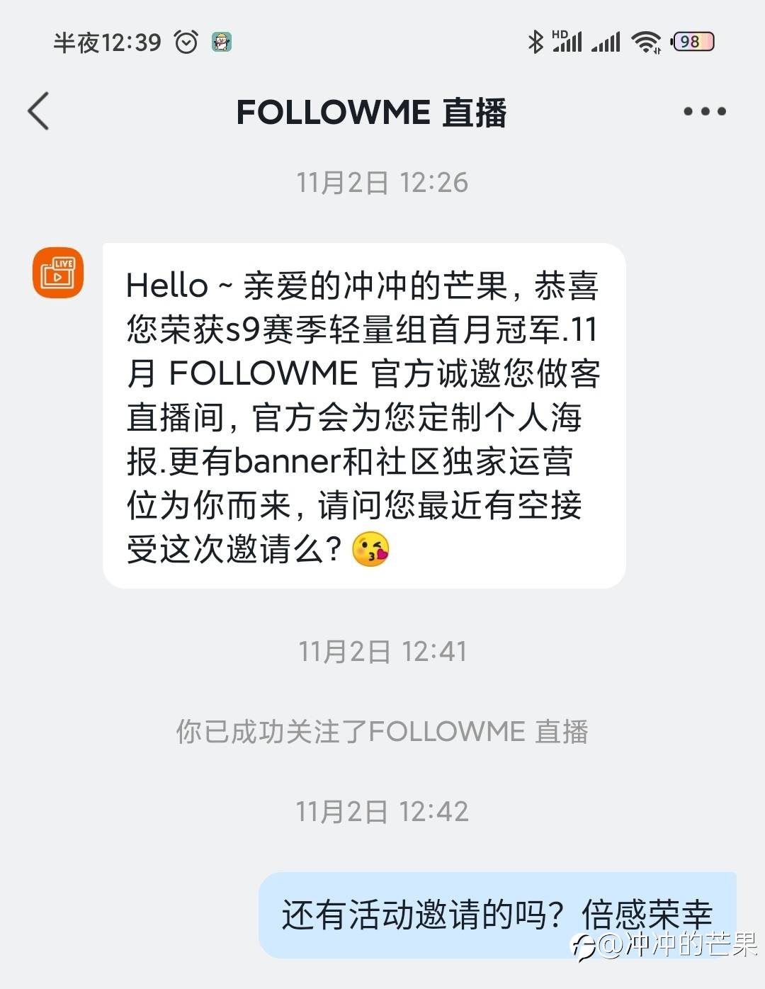 feed image