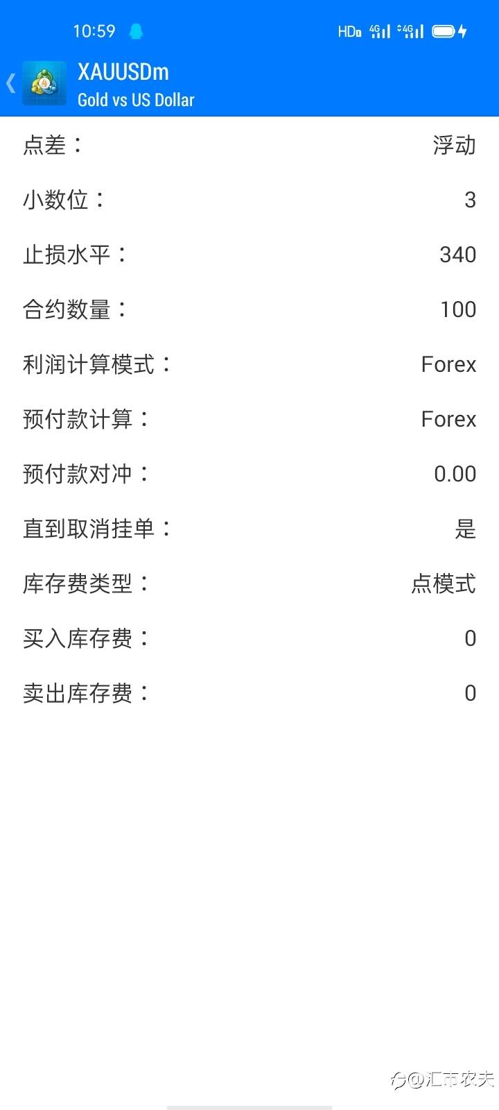 feed-image-0