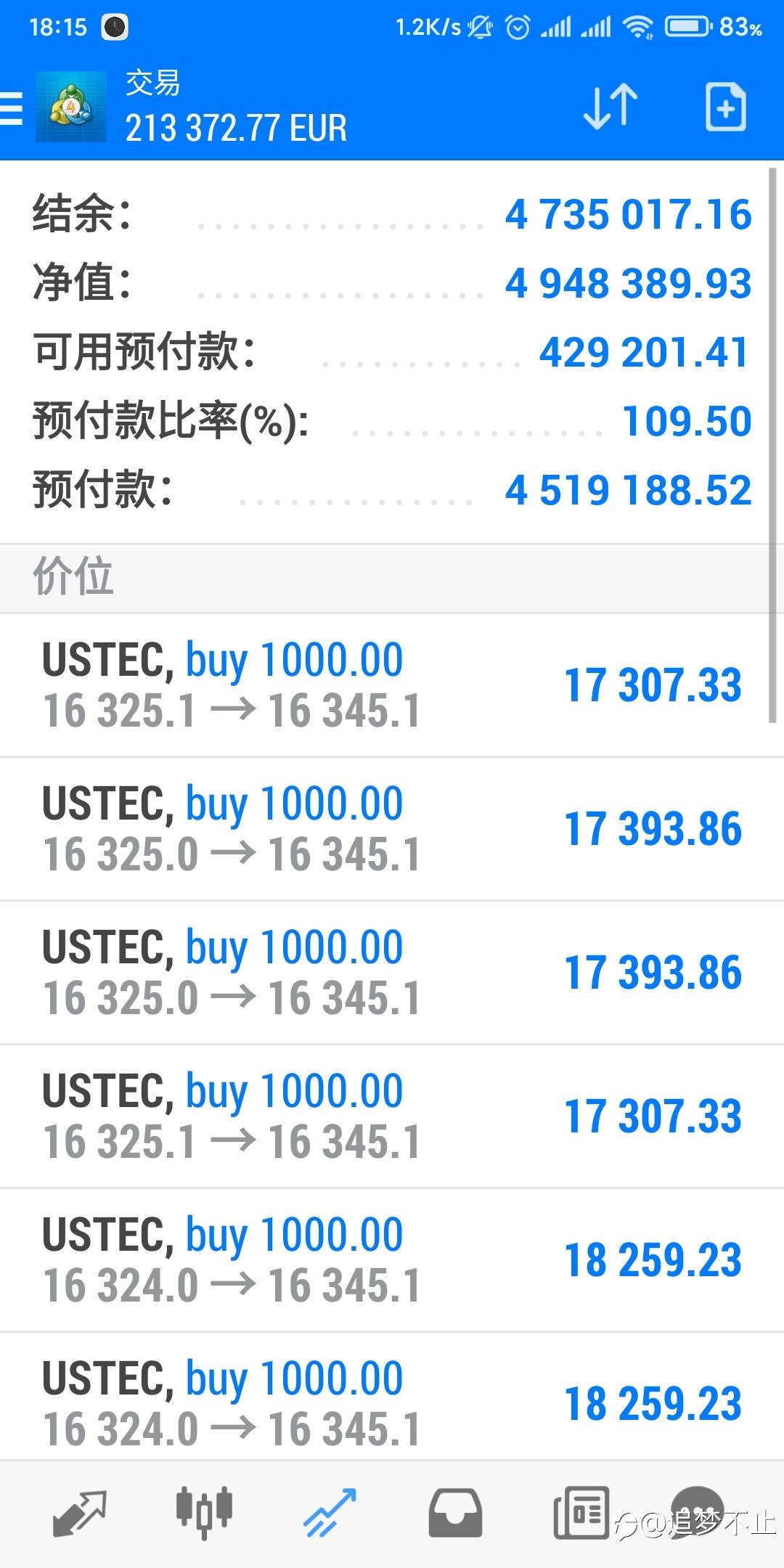 什么是确定性，这就是确定性