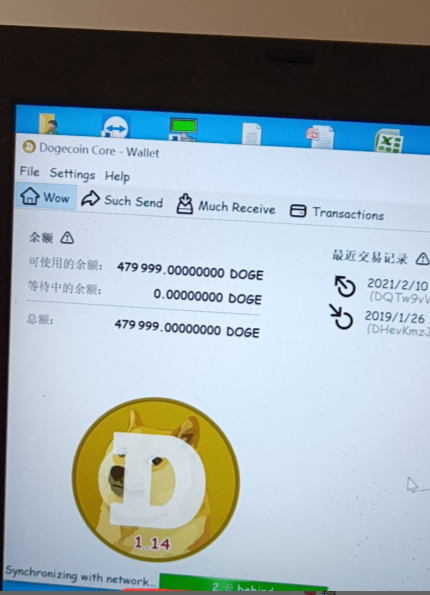 从17年到现在的炒币经验建议,说说我手上的doge跟shibi是如何操作到翻好几十几千翻的