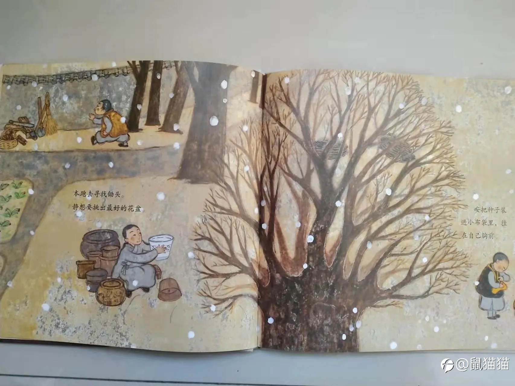 老鸟们，我们为什么一直没能起飞？