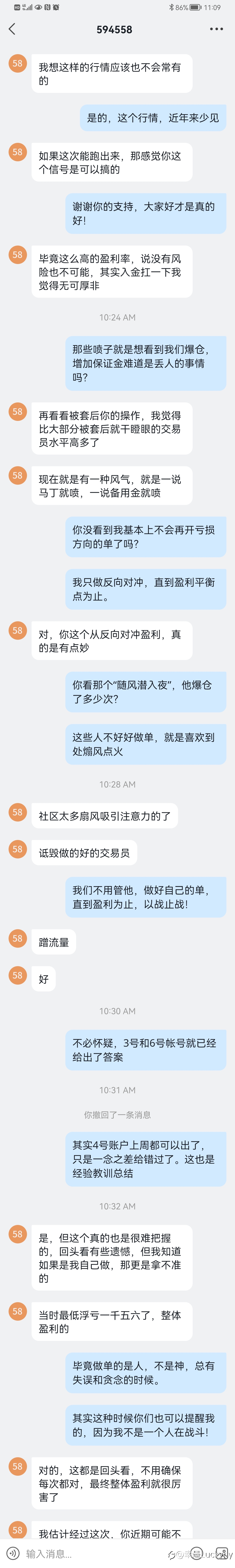 突围時刻!