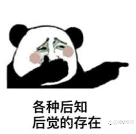 来检测一下你的交易成熟度！（速进）