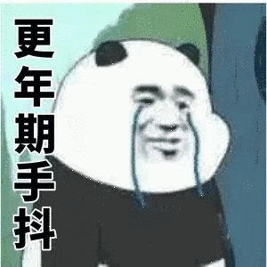 今天聊聊交易心态