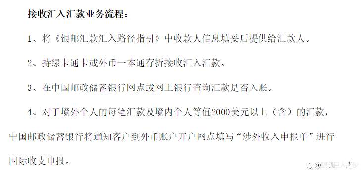 feed-image-3