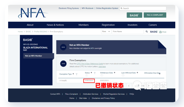 汇查查:工资2000被坑3万,辉煌环球害惨了打工人