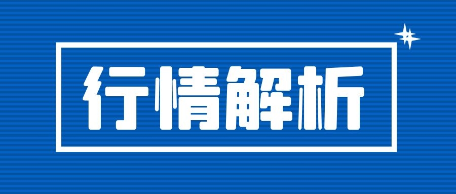 方锦鑫:11.4金超跌反弹多头能否重启?今日初请黄金怎么看?