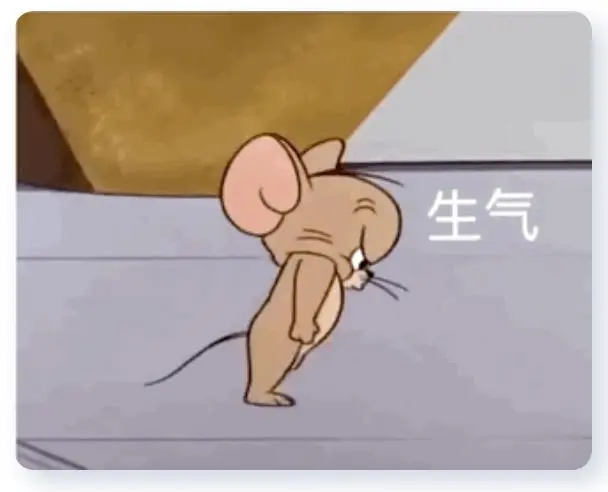 汇查查：打工人的反击！红石前员工为讨薪实名举报前东家