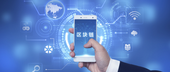 区块天眼:什么是中心化和去中心化?