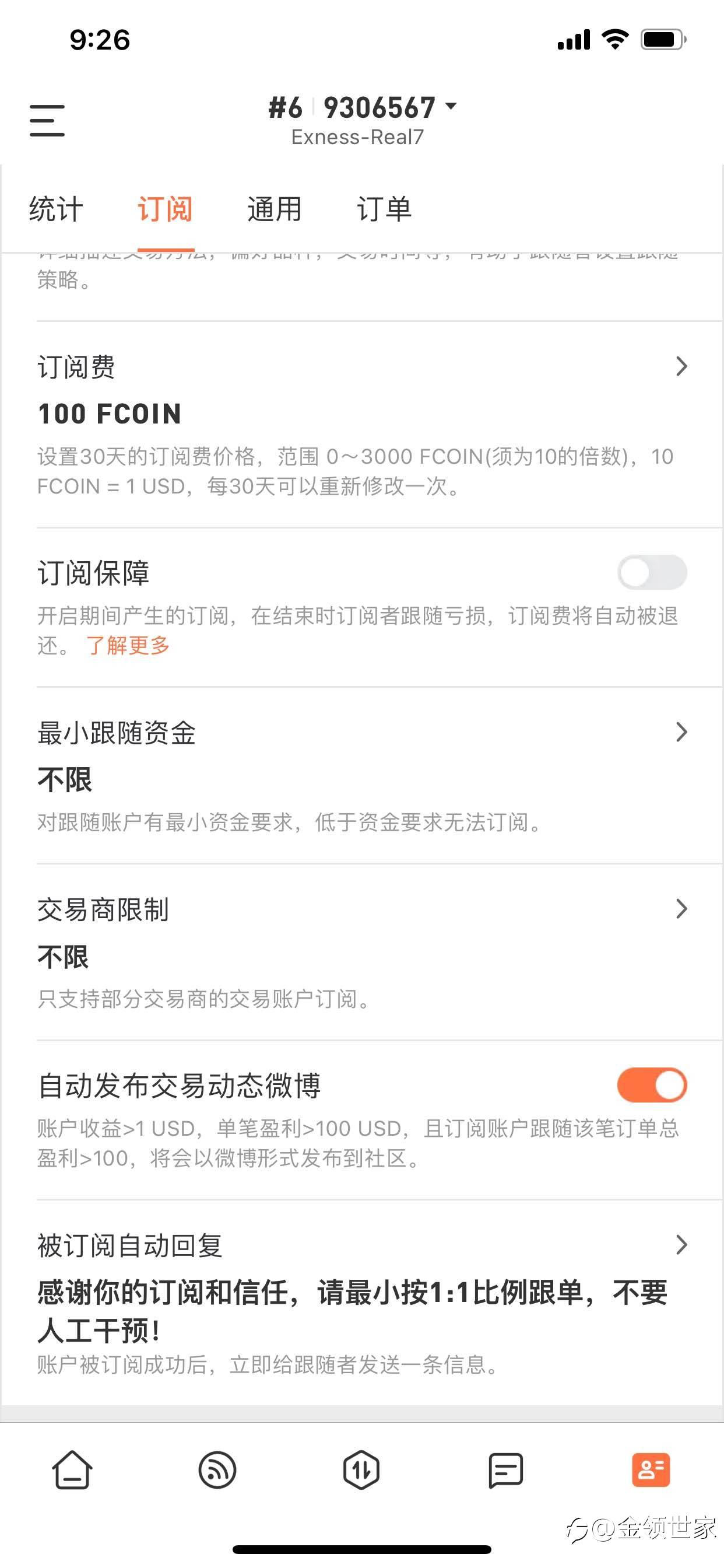 feed-image-0