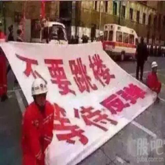 大赛潜力信号丨把“稳定”二字写进名字里?