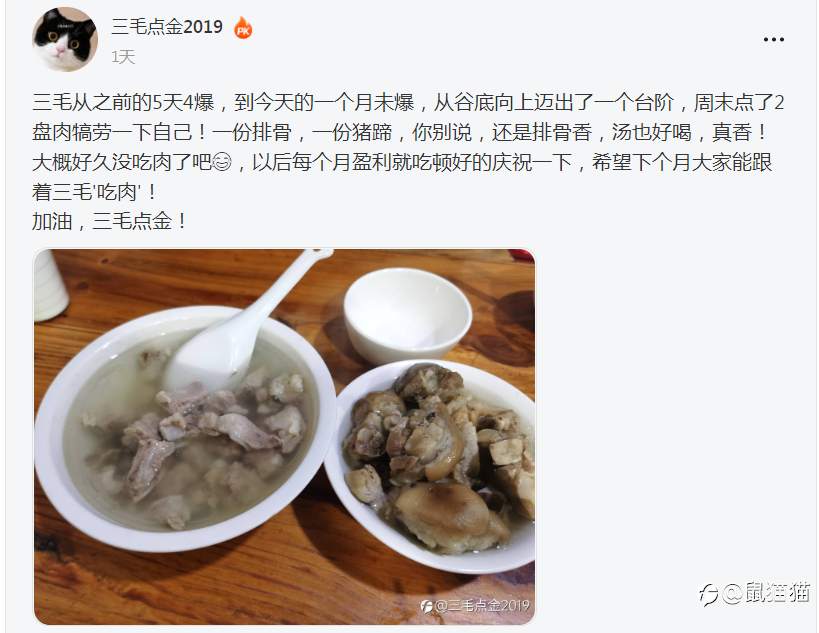 面对市场，没有谁是胜利者，只有幸存者