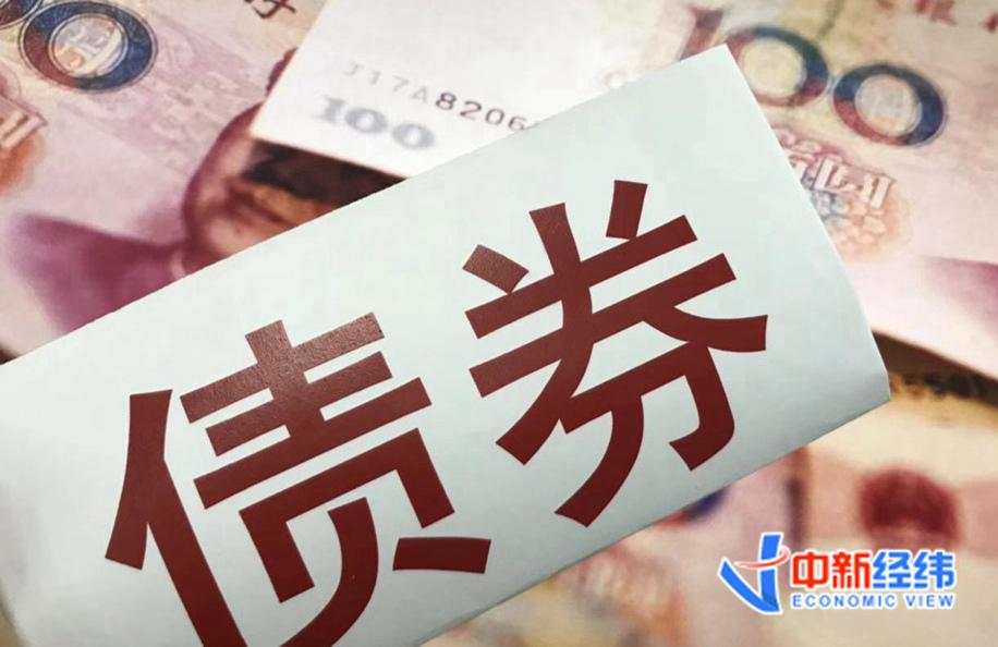 靴子落地!美联储宣布实施 Taper,如何影响资本市场?