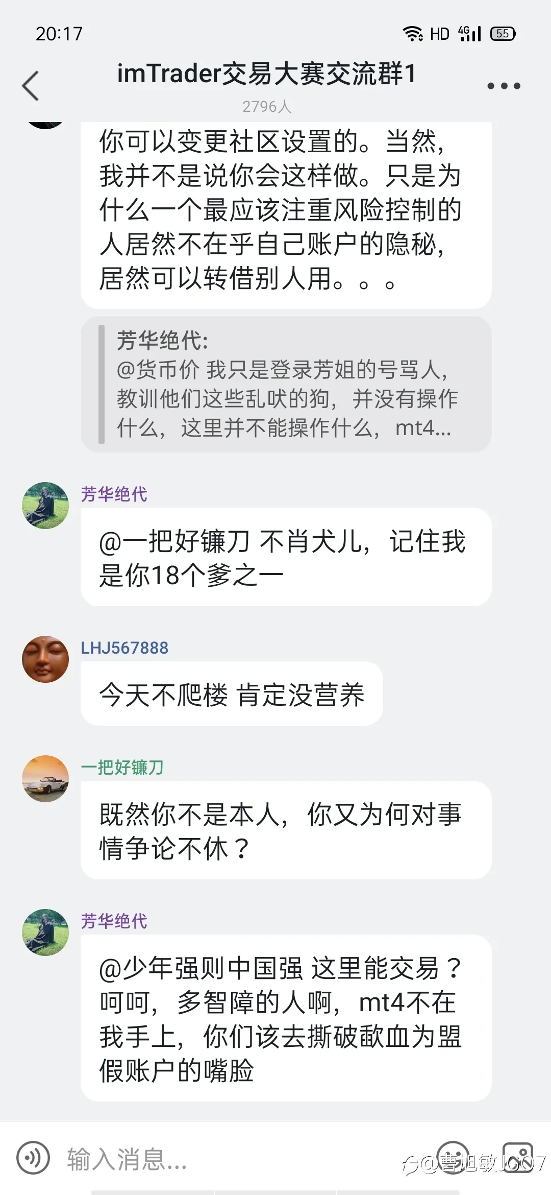 还原事情真相，公道自在人心