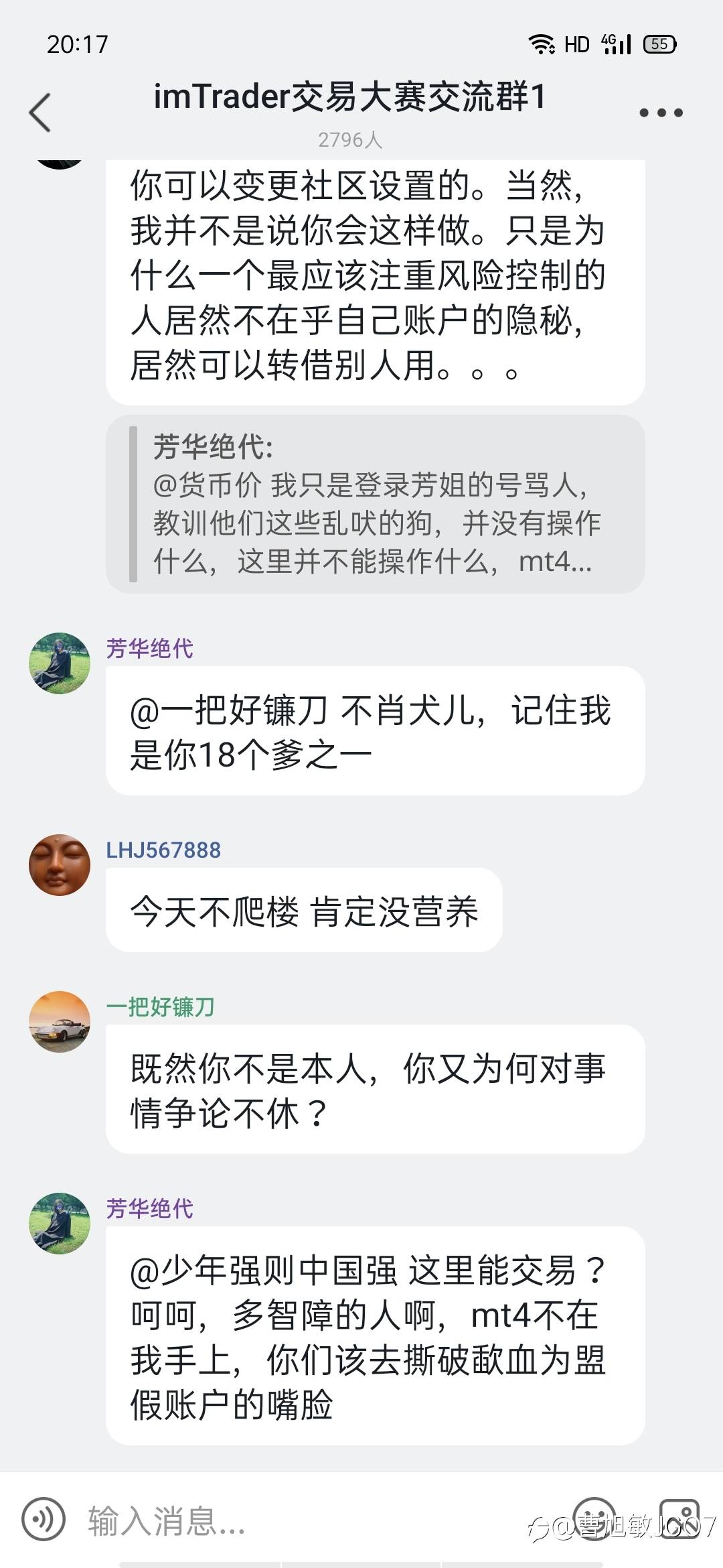还原事情真相,公道自在人心