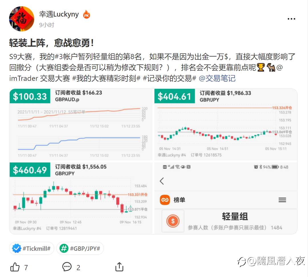 从未见过这么不要脸的人