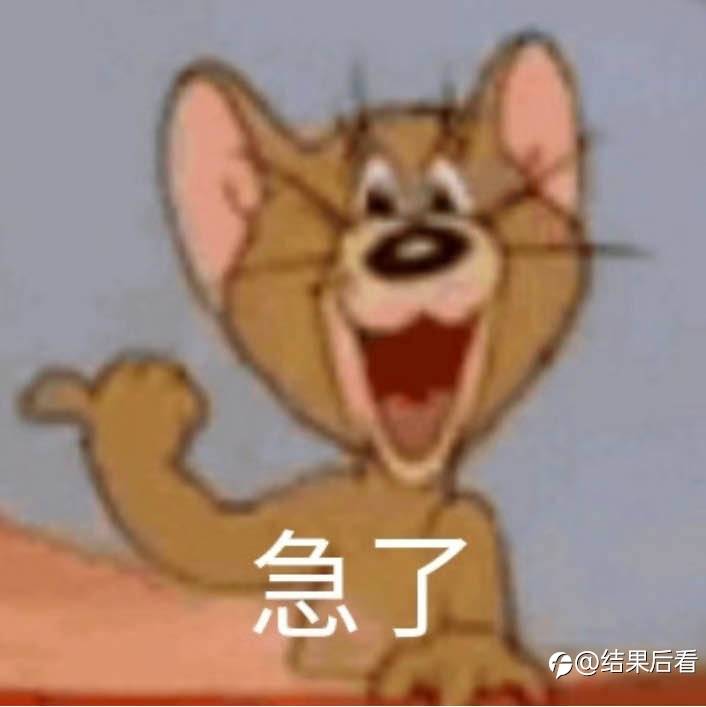 feed-image-0