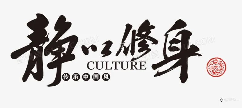 交易精选文章赏析——转载