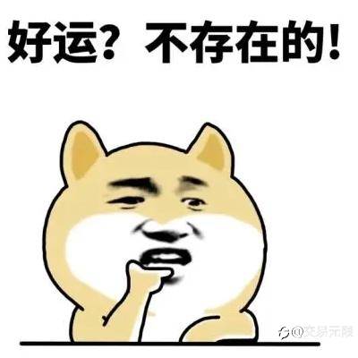 交易“圣杯”是存在的吗?