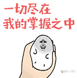 来检测一下你的交易成熟度！（速进）