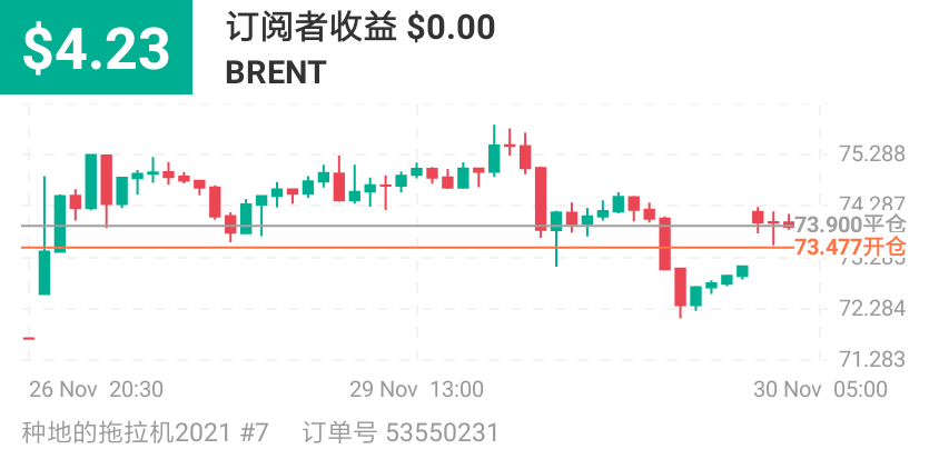 130208743