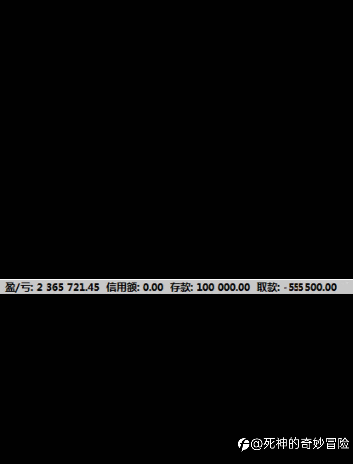 【绿化社区,从我做起】今日死神镰刀向谁之TOMI篇