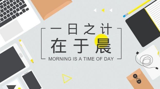 方锦鑫11月22日:黄金今日开盘走势,黄金早盘价格分析及操作策略