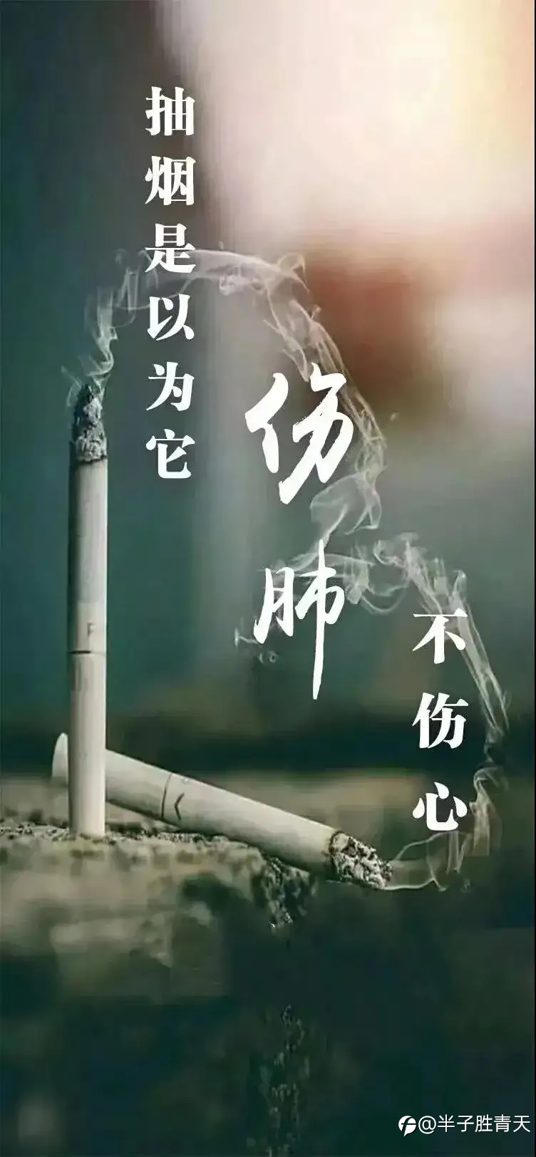 交易的真谛