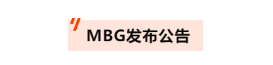 汇查查：最新大通金融后续，维权群乱象丛生