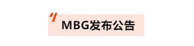 汇查查：最新大通金融后续，维权群乱象丛生