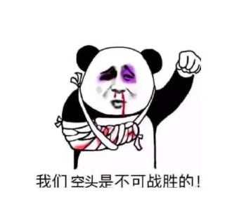 黄金价格下跌的趋势,是时候发起冲锋了