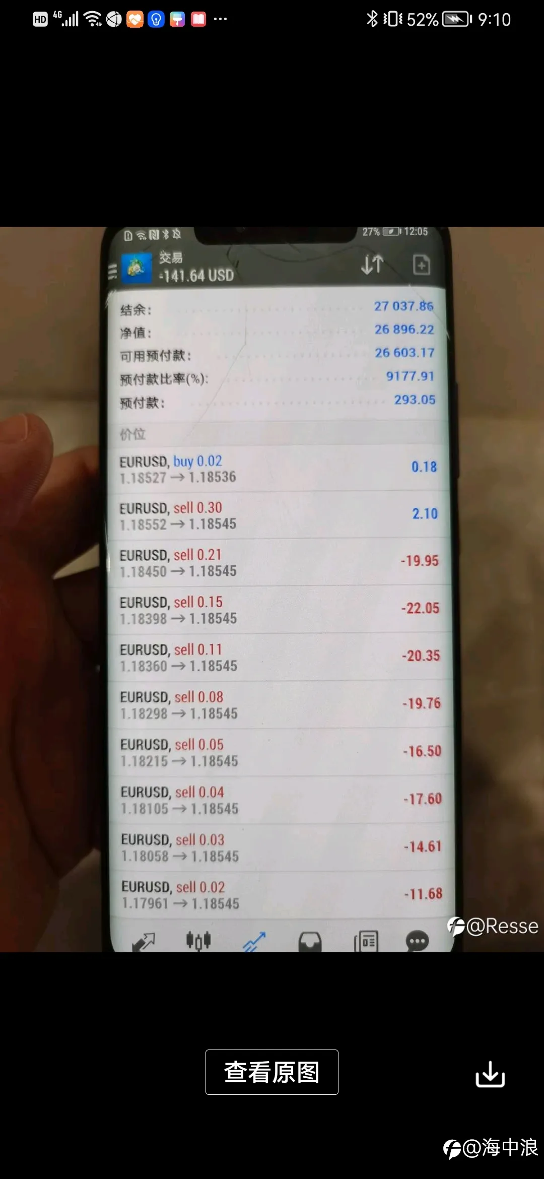 没错，我摊牌了，我要爆料