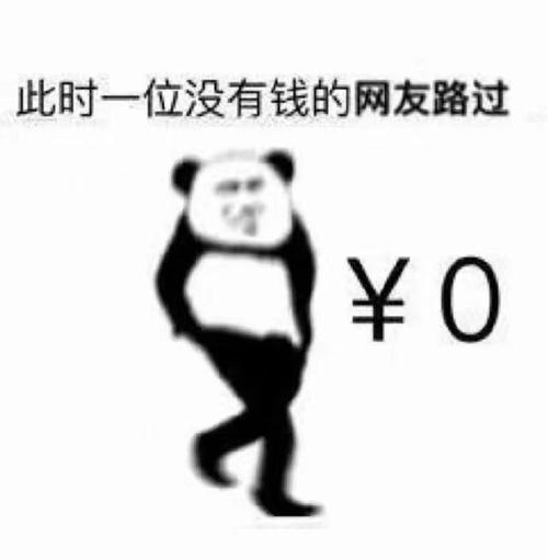 外汇剥头皮真的更能赚钱吗?