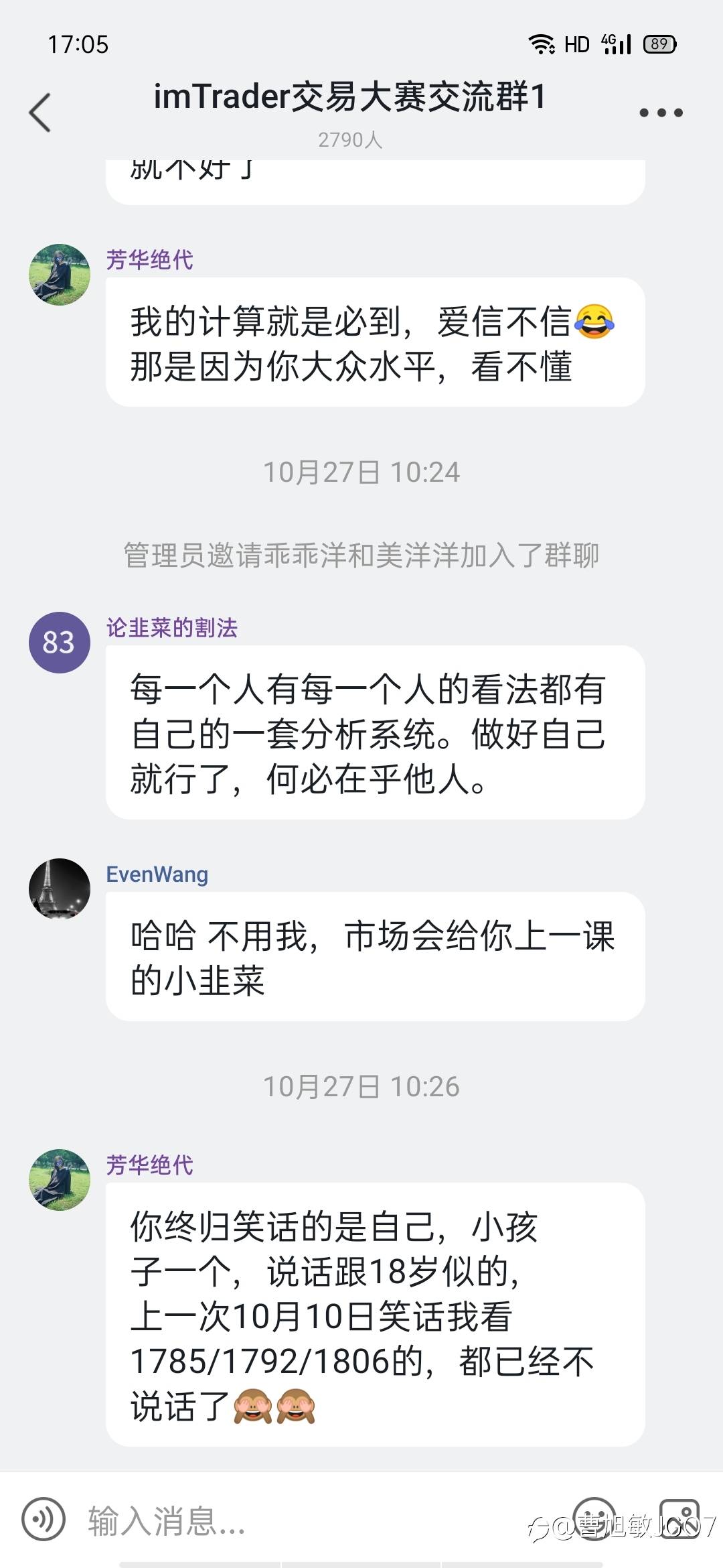 还原事情真相，公道自在人心