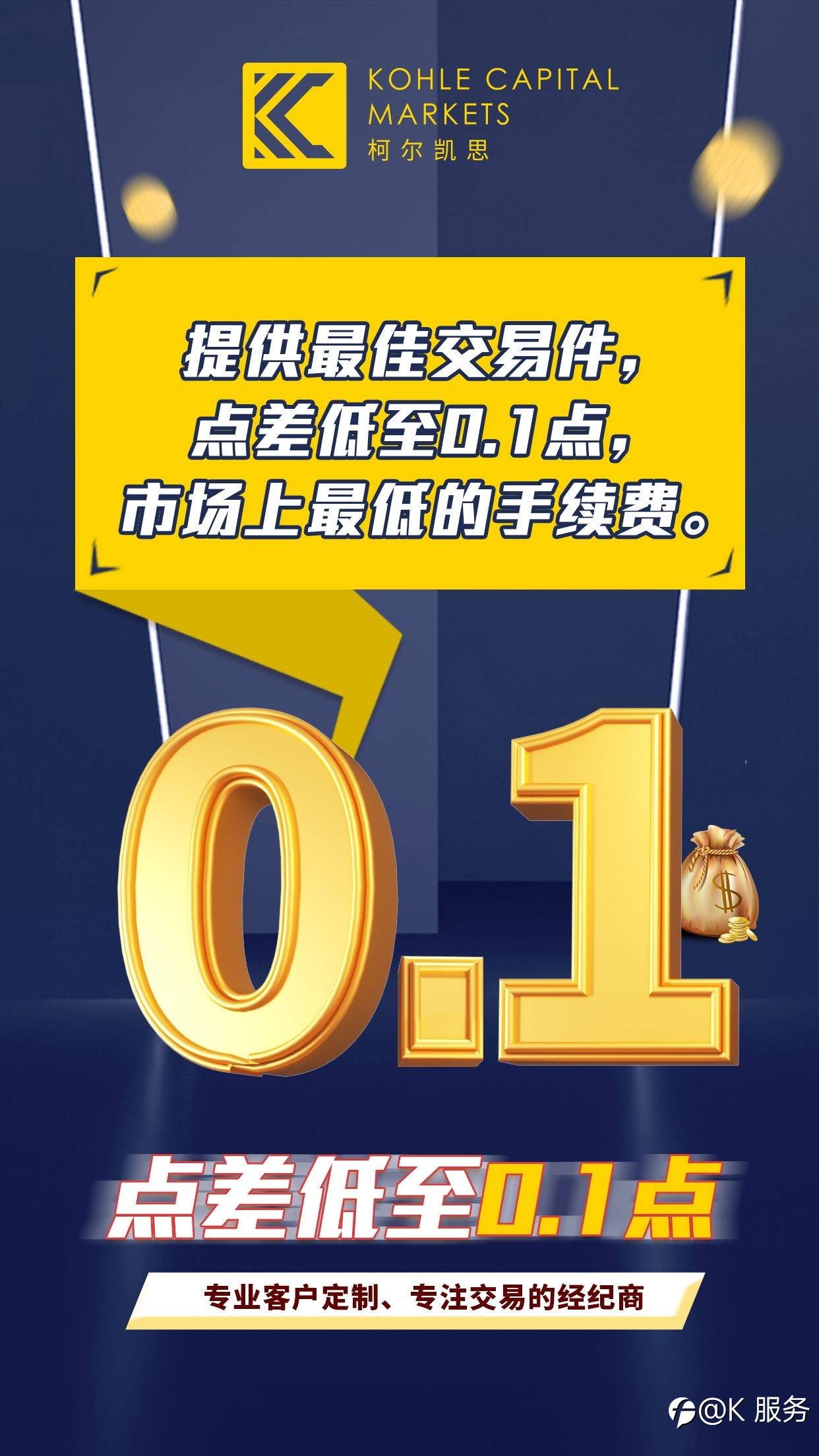 feed-image-0